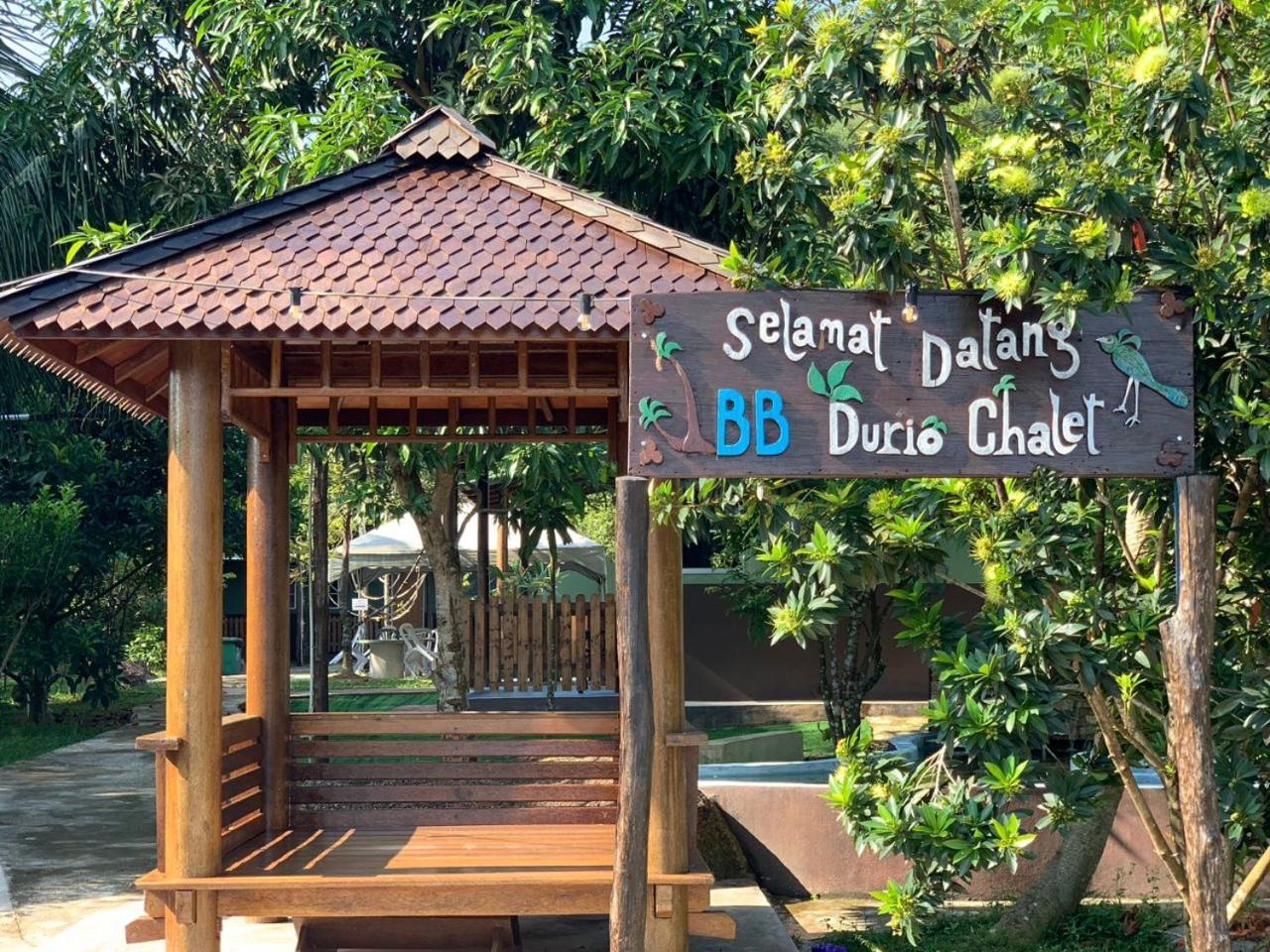 Bb Durio Chalet กัวลาตรังกานู ภายนอก รูปภาพ